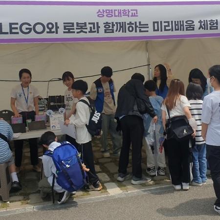 충남과학창의축전에서 AI 교육콘텐츠, 로봇체험, 캐리커쳐 부스 성황리 운영